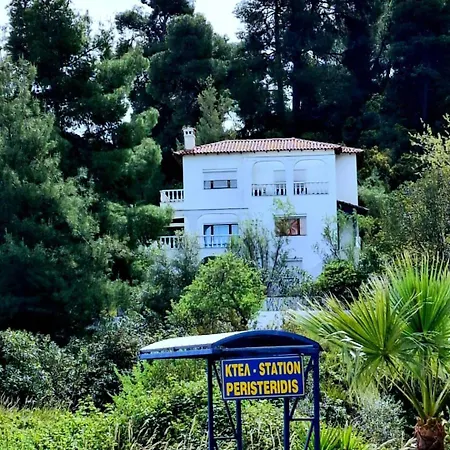 Natasa Private House Polychrono